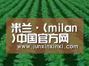 种植基地六(图1)