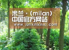 种植基地九