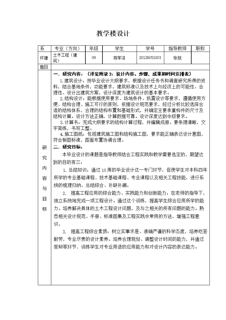 米兰·(milan)中国官方网站
