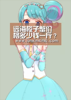 米兰·(milan)中国官方网站