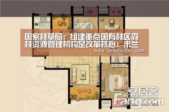 米兰·(milan)中国官方网站