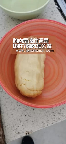 米兰