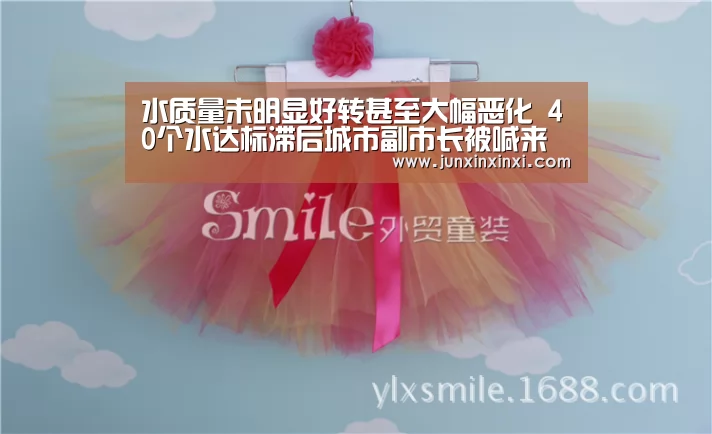 米兰