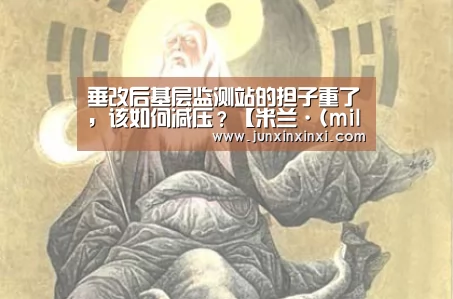 米兰·(milan)中国官方网站