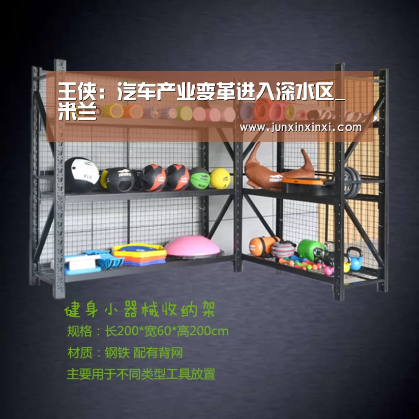 米兰·(milan)中国官方网站