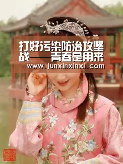 米兰·(milan)中国官方网站