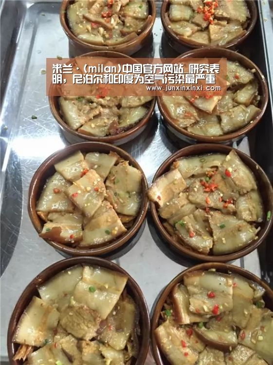 米兰·(milan)中国官方网站