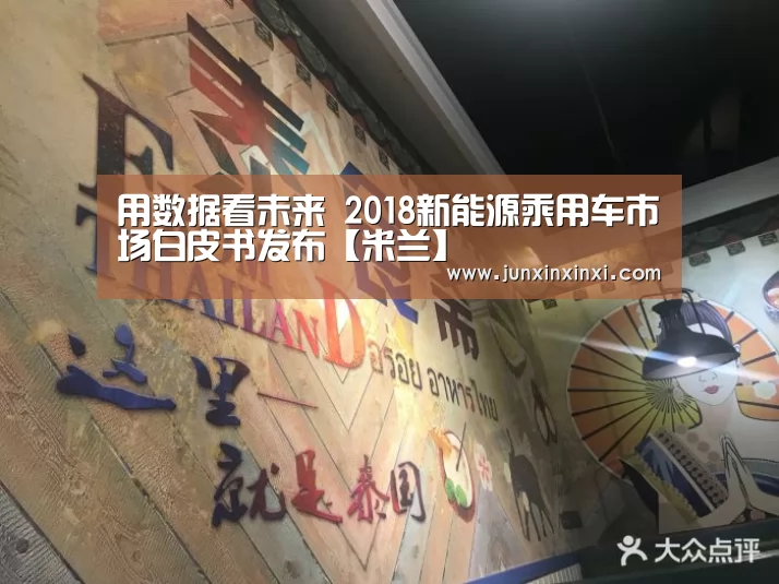 米兰·(milan)中国官方网站