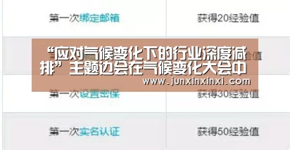 米兰