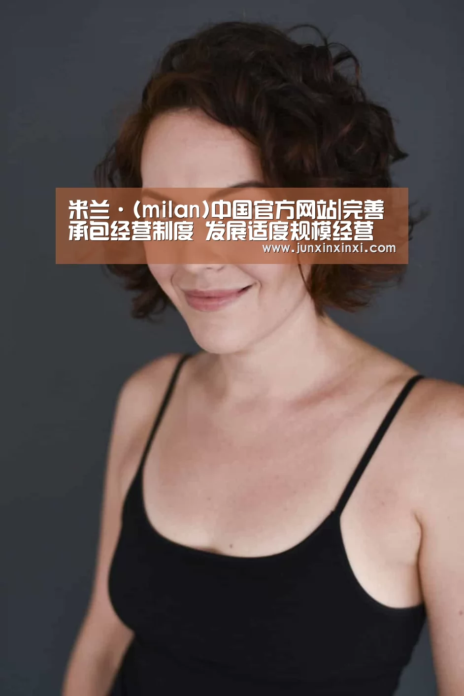 米兰·(milan)中国官方网站
