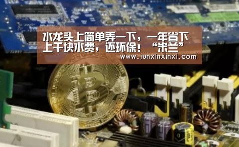 米兰·(milan)中国官方网站