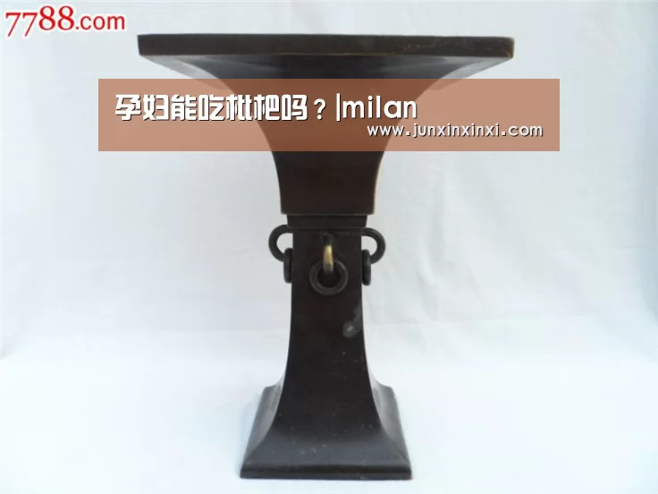 孕妇能吃枇杷吗?|milan(图1) 米兰·(milan)中国官方网站