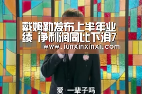 米兰·(milan)中国官方网站
