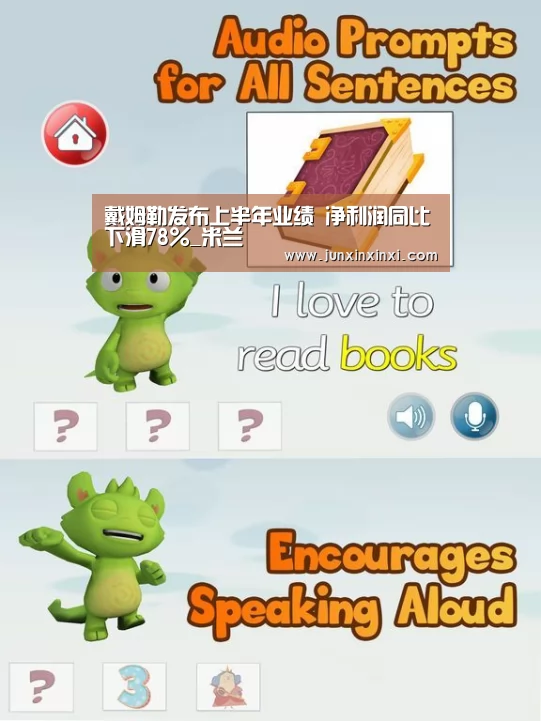 米兰·(milan)中国官方网站