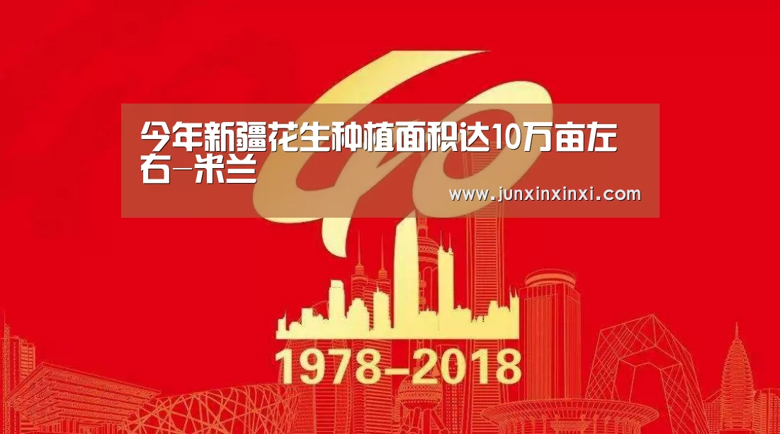 米兰·(milan)中国官方网站